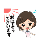 ファスティング＆エンザイム ファストザイム（個別スタンプ：1）