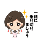 ファスティング＆エンザイム ファストザイム（個別スタンプ：2）