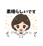 ファスティング＆エンザイム ファストザイム（個別スタンプ：4）