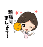 ファスティング＆エンザイム ファストザイム（個別スタンプ：6）