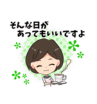 ファスティング＆エンザイム ファストザイム（個別スタンプ：7）