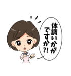 ファスティング＆エンザイム ファストザイム（個別スタンプ：8）