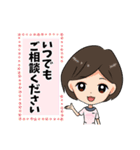 ファスティング＆エンザイム ファストザイム（個別スタンプ：9）