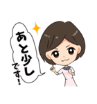 ファスティング＆エンザイム ファストザイム（個別スタンプ：10）