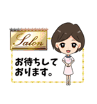 ファスティング＆エンザイム ファストザイム（個別スタンプ：11）