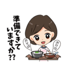 ファスティング＆エンザイム ファストザイム（個別スタンプ：15）