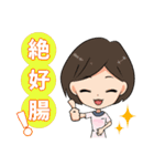 ファスティング＆エンザイム ファストザイム（個別スタンプ：21）