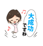 ファスティング＆エンザイム ファストザイム（個別スタンプ：22）