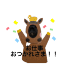 フレンチブルドッグ おはぎ6（個別スタンプ：12）