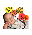 りえるのスタンプ③（個別スタンプ：7）