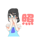 ポニテちゃん（肩出しワンピ）（個別スタンプ：7）