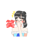 ポニテちゃん（肩出しワンピ）（個別スタンプ：13）