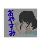 ポニテちゃん（肩出しワンピ）（個別スタンプ：16）