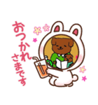 マルちゃん家族maru-chanhouse（個別スタンプ：8）