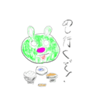 かわいいクマさんスタンプ！（個別スタンプ：4）
