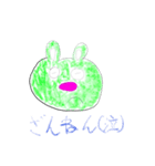 かわいいクマさんスタンプ！（個別スタンプ：5）
