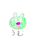 かわいいクマさんスタンプ！（個別スタンプ：6）