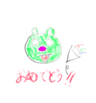かわいいクマさんスタンプ！（個別スタンプ：7）
