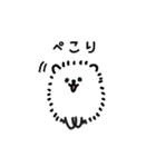 えへへポメ(文字あり)（個別スタンプ：8）