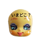 髪の毛どこ？（個別スタンプ：14）