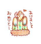 めだかさんですよ 正月2021（個別スタンプ：7）