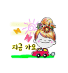 コニーちゃん（韓国語）（個別スタンプ：11）