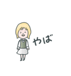 とても使える可愛い女の子のスタンプ（個別スタンプ：31）