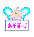 ゆるカワ天使 マナ＆リノ（part2）（個別スタンプ：8）