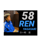37期 その2（個別スタンプ：12）