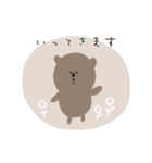 ゆるいクマのスタンプだよ（個別スタンプ：3）