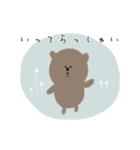 ゆるいクマのスタンプだよ（個別スタンプ：4）