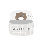 ゆるいクマのスタンプだよ（個別スタンプ：7）