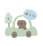 ゆるいクマのスタンプだよ（個別スタンプ：11）