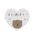 ゆるいクマのスタンプだよ（個別スタンプ：22）