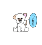 ぽんくんだよ（個別スタンプ：13）