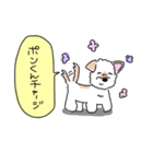 ぽんくんだよ（個別スタンプ：19）