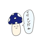 美女のためのスタンプ（個別スタンプ：7）