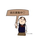 美女のためのスタンプ（個別スタンプ：12）