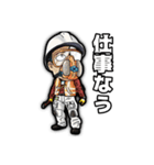 YMRS of SPADES LINEスタンプ（個別スタンプ：8）