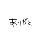 ぐうたらのためのぐうたらスタンプ（個別スタンプ：5）