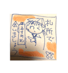 お遍路チャン バージョン1（個別スタンプ：3）