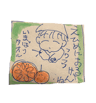 お遍路チャン バージョン1（個別スタンプ：7）