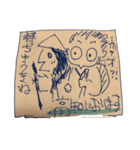 お遍路チャン バージョン1（個別スタンプ：8）