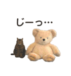 キキくんといっしょ（個別スタンプ：22）