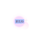 まぁ、簡単に使えるスタンプ（個別スタンプ：5）