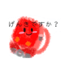 柔らかタッチスタンプ第2弾（個別スタンプ：5）