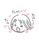 ハッピーもとこちゃん（個別スタンプ：2）