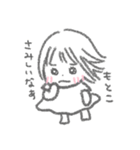 ハッピーもとこちゃん（個別スタンプ：6）