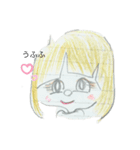 きいれ母すたんぷ（個別スタンプ：9）