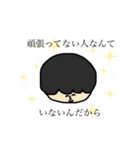 かわいいおもいでたち（個別スタンプ：1）